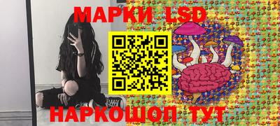 мефедрон VHQ Нальчик