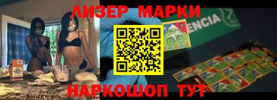 мефедрон VHQ Нальчик