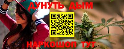 винт Нарткала