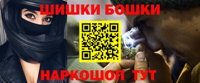 винт Нарткала