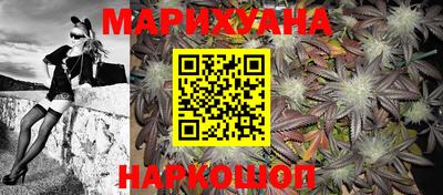 мефедрон VHQ Нальчик