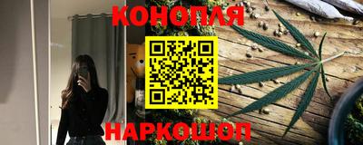 винт Нарткала