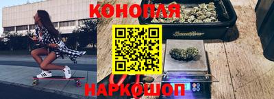 винт Нарткала