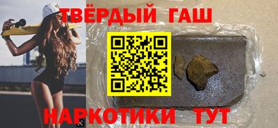 мефедрон VHQ Нальчик