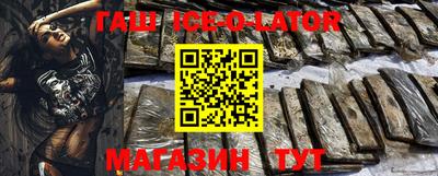 винт Нарткала