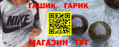 винт Нарткала